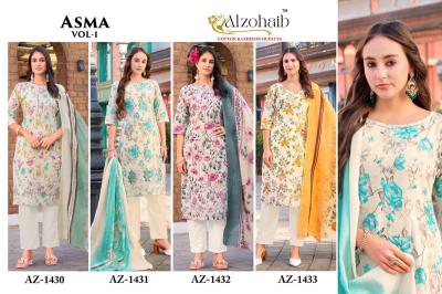 Alzohiab asma vol-1 wholesale dress material